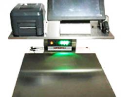 智能桌面一體追溯源安卓Android微軟Microsoft操作Windows7系統標簽打印APK電子稱exe軟件秤 