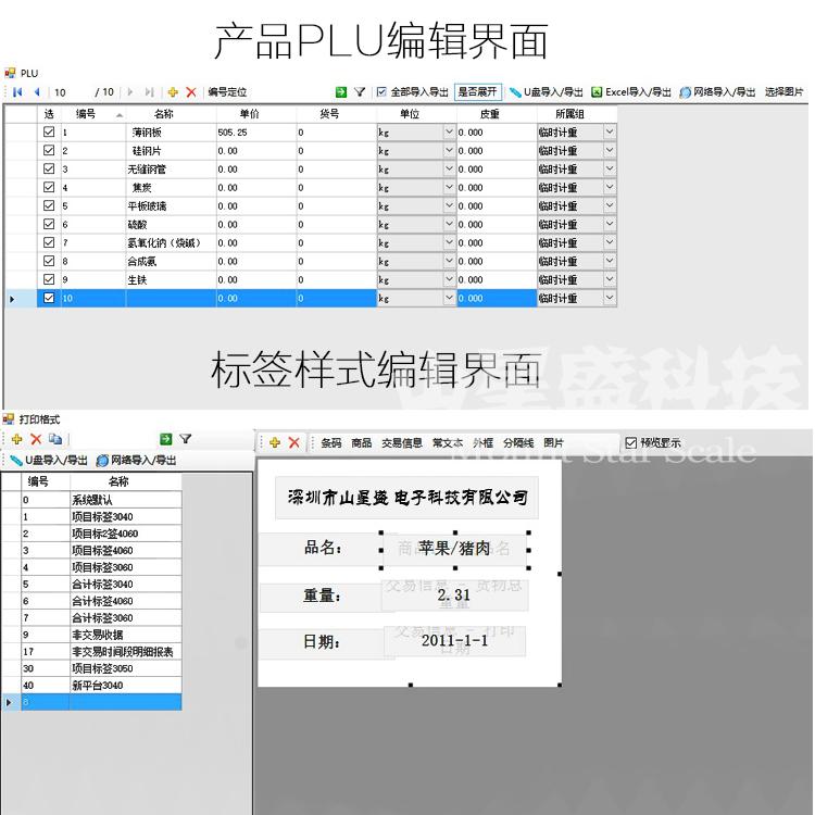 1576665673115164.jpg 1576665673115164.jpg